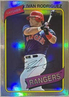 Ivan Rodriguez