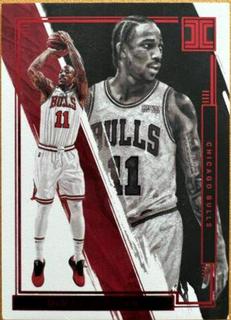 DeMar DeRozan