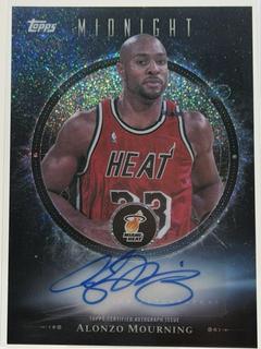 Alonzo Mourning