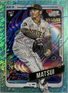Yuki Matsui