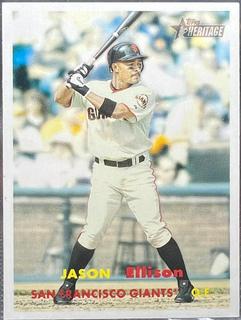 Jason Ellison