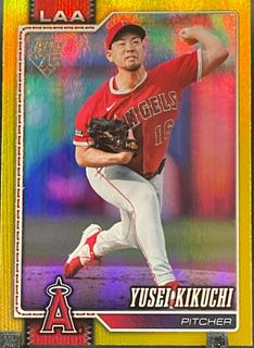 Yusei Kikuchi