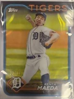 Kenta Maeda