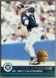 Alex Rodriguez