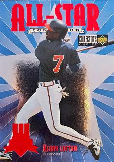 Kenny Lofton