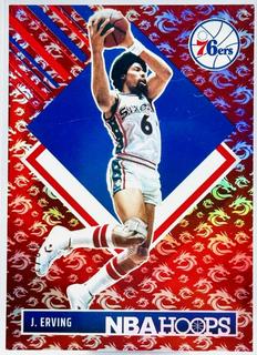 Julius Erving
