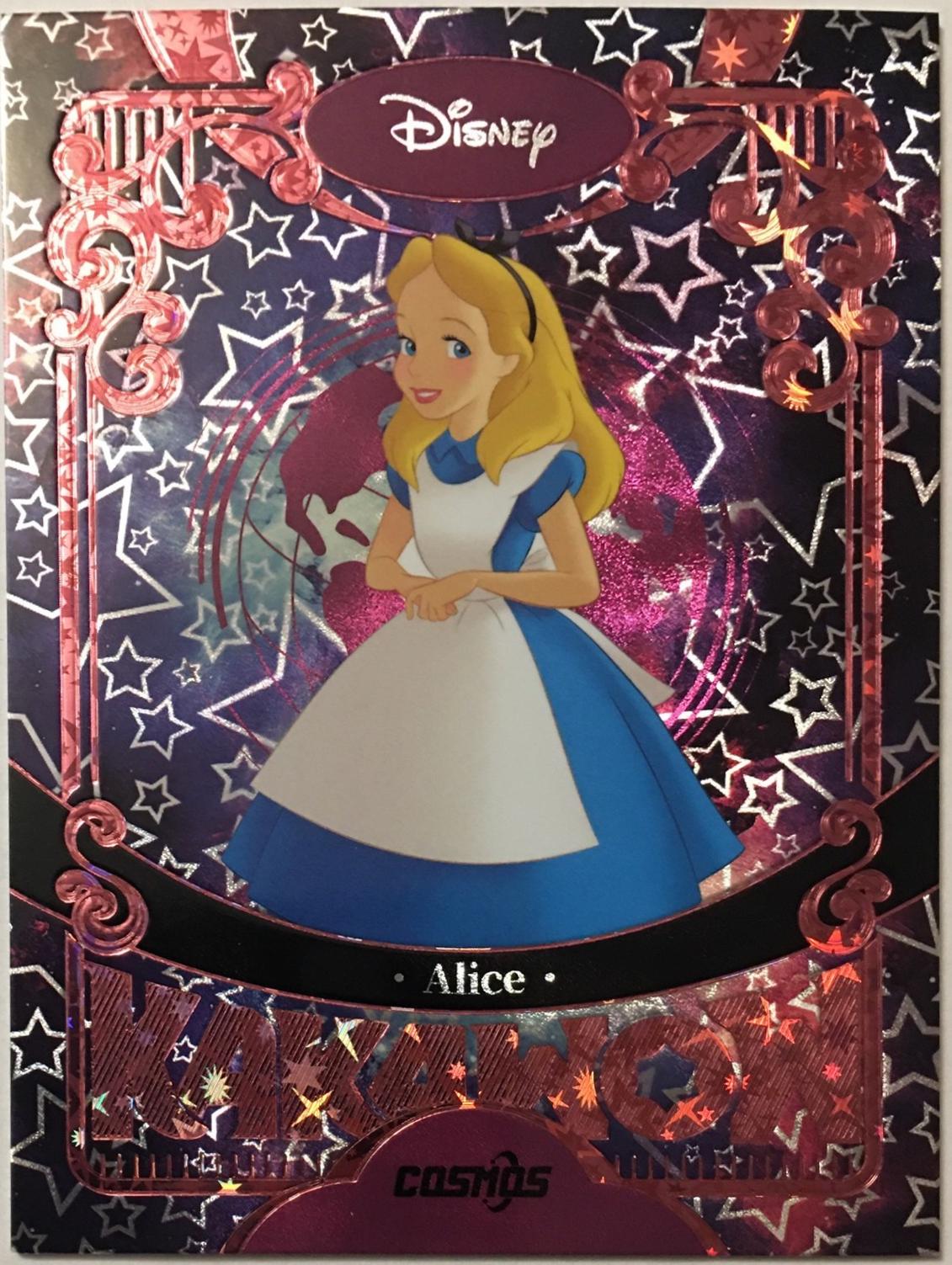 Ariel [Star] #CDT-BXG-31