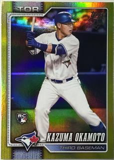 Kazuma Okamoto