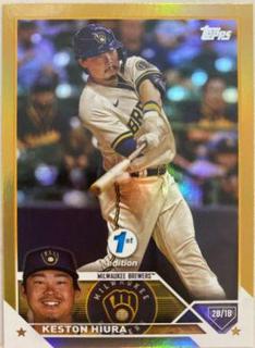 Keston Hiura