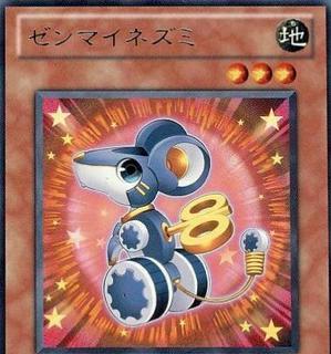 Wind-Up Rat ORCS-JP023