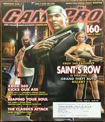 GamePro [November 2005] GamePro Prices