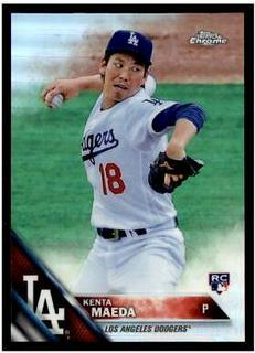 Kenta Maeda