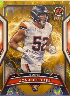 Jonah Elliss