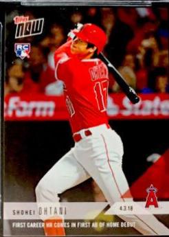 Shohei Ohtani #32 Baseball Cards 2018 Topps Now