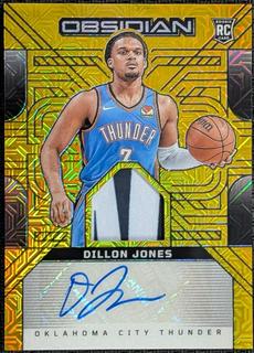 Dillon Jones