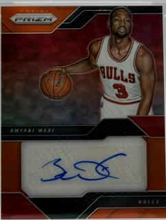 Dwyane Wade
