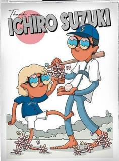 Ichiro