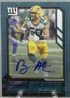 Blake Martinez