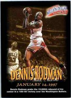 Dennis Rodman