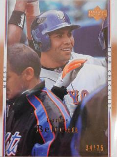 Carlos Beltran