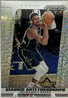Giannis Antetokounmpo