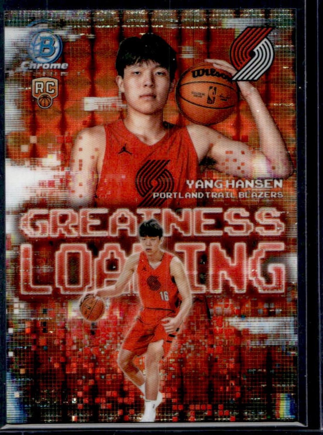 Yang Hansen