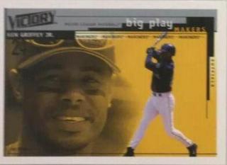 Ken Griffey Jr.