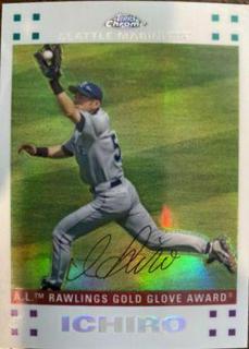 Ichiro