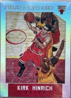 Kirk Hinrich
