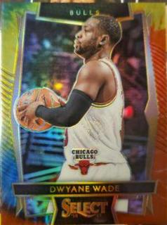 Dwyane Wade