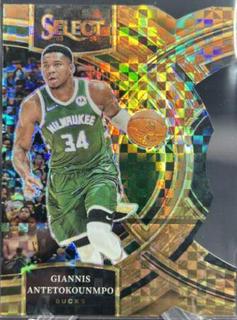 Giannis Antetokounmpo