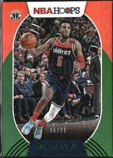 Troy Brown Jr.