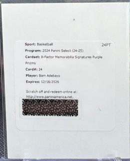 Bam Adebayo