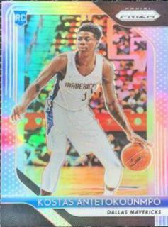 Kostas Antetokounmpo