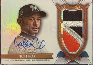 Ichiro