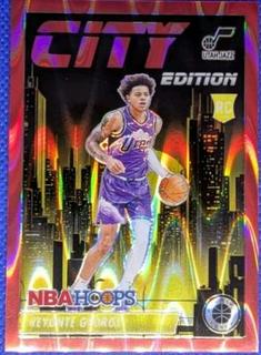 Keyonte George