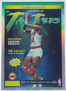 Hakeem Olajuwon