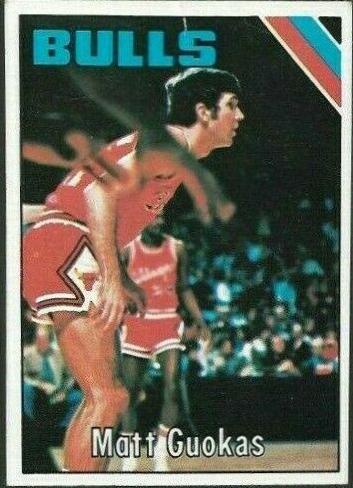 Matt Guokas #28 Basketball Cards 1975 Topps