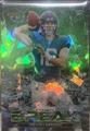 thumbnail cover art