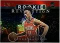 thumbnail cover art
