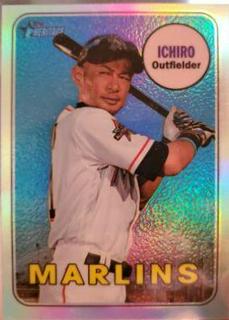 Ichiro