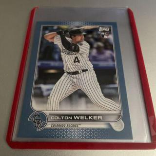 Colton Welker