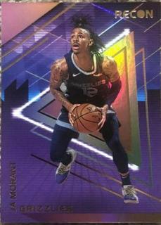 Ja Morant