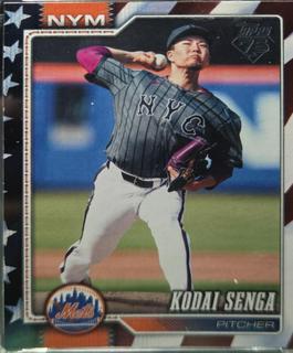 Kodai Senga