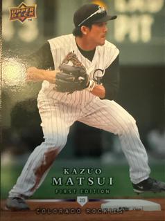Kazuo Matsui