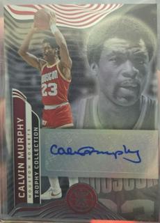 Calvin Murphy
