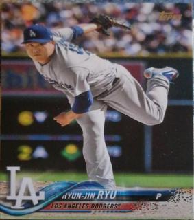 Hyun-Jin Ryu