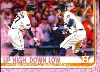 Up High / Down Low