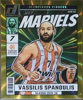 Vassilis Spanoulis