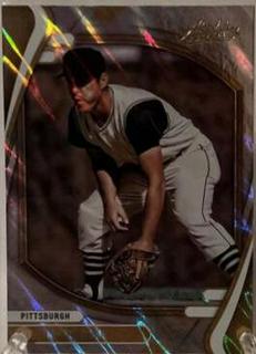 Bill Mazeroski